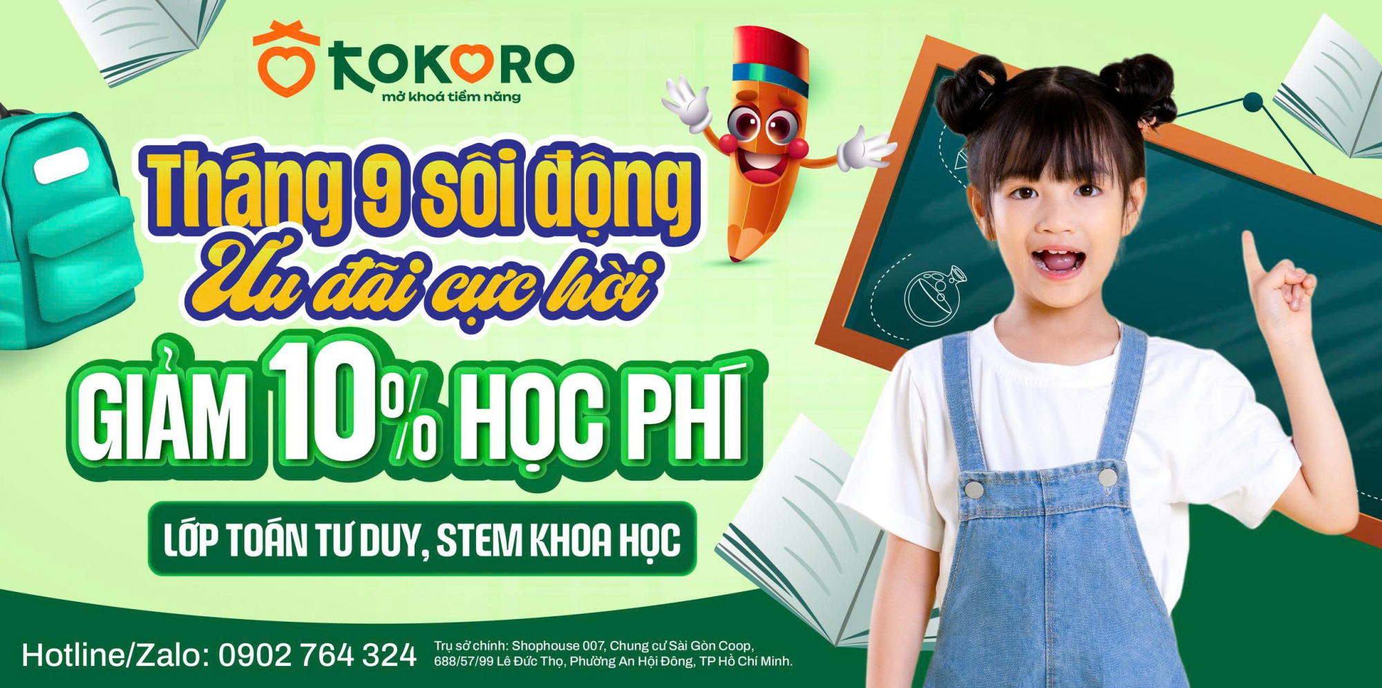 CHÀO NĂM HỌC MỚI